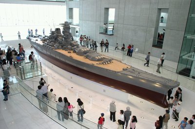 🚢 구레시 해사역사과학관(야마토 뮤지아무) 이미지 2